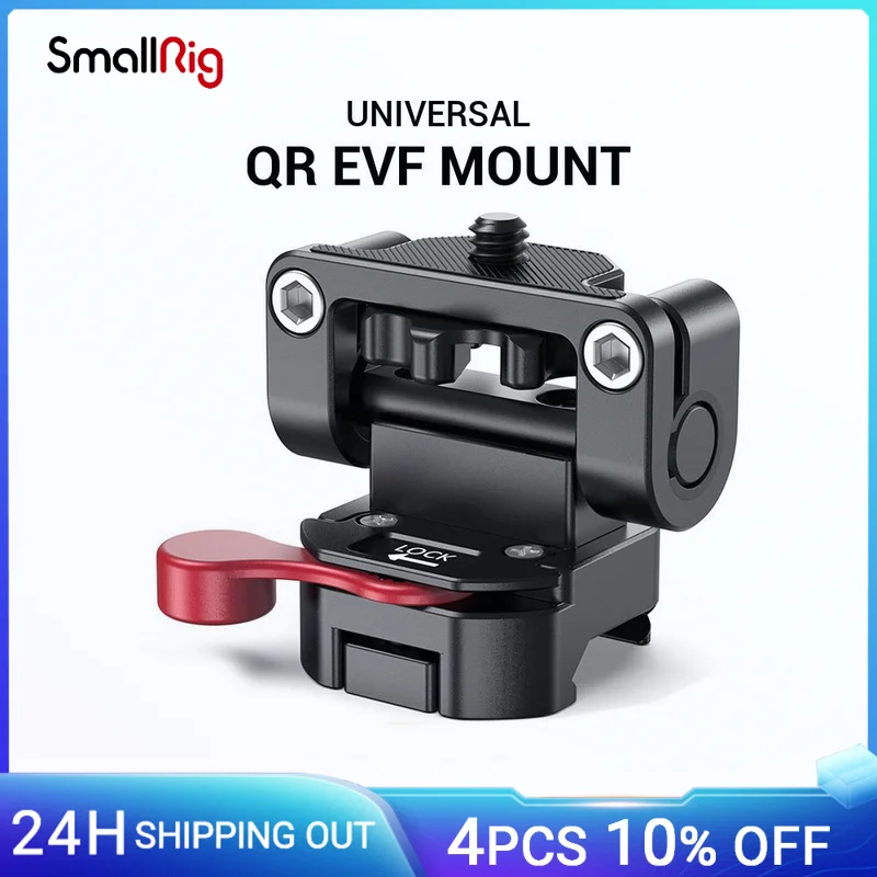 Фото SmallRig DSLR камера быстросъемное EVF крепление 5 дюймов/7 дюймов держатель монитора Монтажная пластина с зажимом NATO-2100 №1