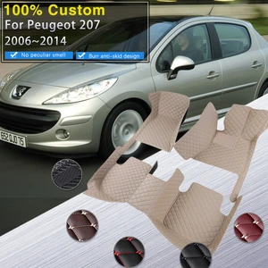 Car Floor Mats For Peugeot 207 2006~2014 Durable Pad Luxury Leather Mat Rugs Anti Dirty Carpets Car Accessories 2007 2008 2009