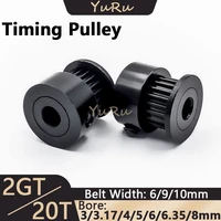 2gt 2m 20teeth timing pulley bore 33 174566 358mm belt width 6910mm tensioning wheel open synchronous 3d printer parts