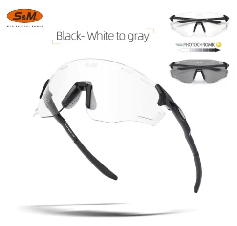 

Фотохромные Унисекс Велосипедные Солнцезащитные Очки, Спортивные Очки Для Горного Велосипеда Для Мужчин И Женщин