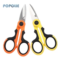 electrician peeling shears multi function manual non slip tip peeling shears wire and cable shears electrician special tools