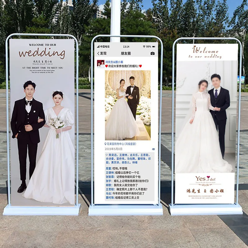 

Рамка для дисплея, рамка в форме двери, свадебные фото приветствуются, производство свадебных постеров, Свадебный постер Yilapao, Свадебный Фотофон