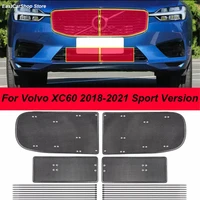car middle insect screening mesh front grille insert net anti mosquito dust for volvo xc60 2021 2020 2019 2018 accessories