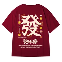 summer hip hop tie dye t shirt streetwear kanji printed tshirt 2021 men t shirt harajuku fashion cotton short sleeve tee tops