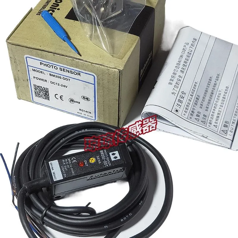 Оригинальный новый телефон