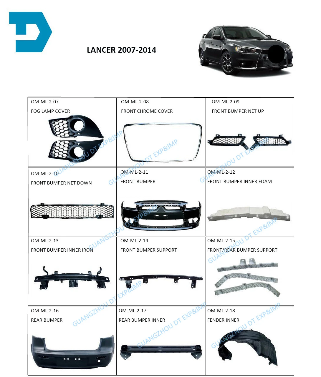 Фото Опоры для заднего бампера для Lancer CY 2007-2019 6410A199, кронштейн для переднего бампера Fortis L и R 6410A200, 2 шт. №5
