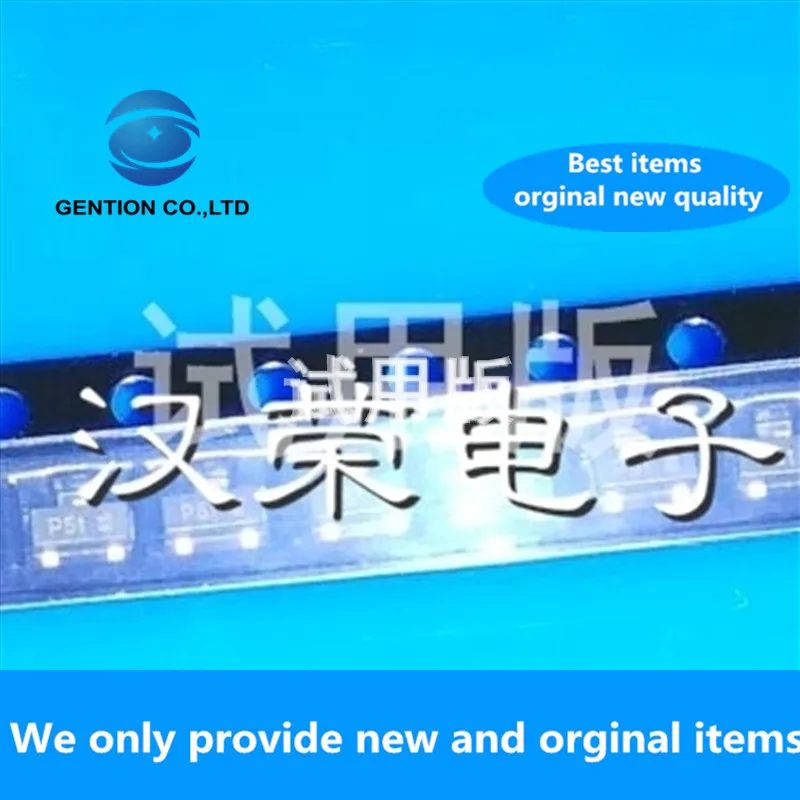 

50 шт. 100% Новый оригинальный PMEG4005ET [N] диод SCHOTTKY 40 в 500 мА SOT23 Шелковый экран P5t