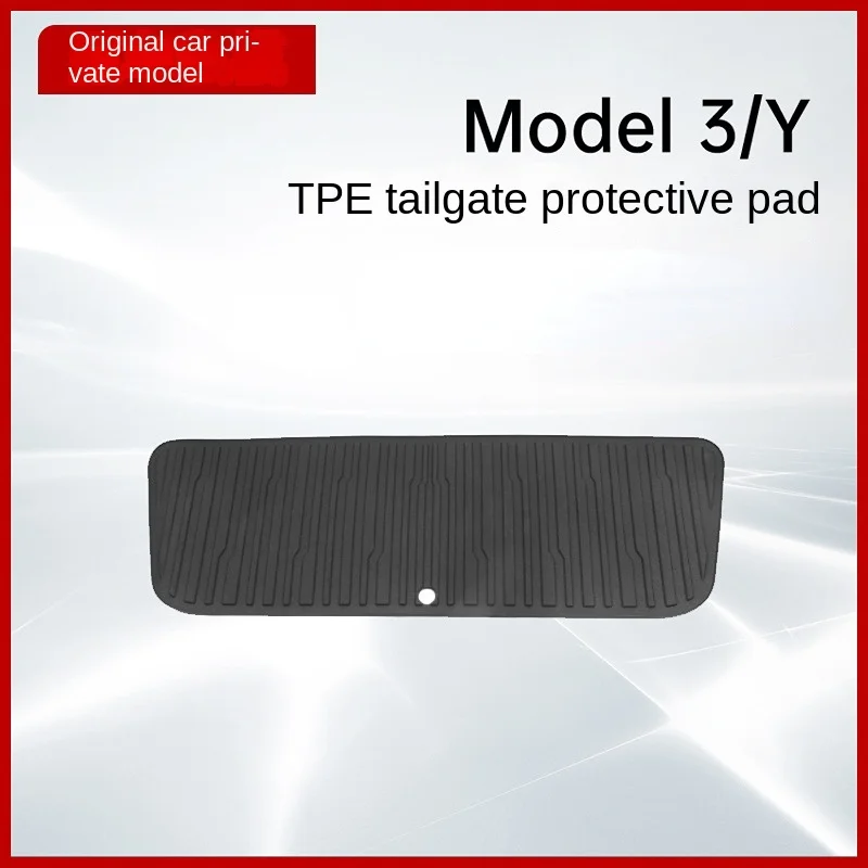 

Tesla Modely Trunk Rear Door Protective Mat TPE Interior Modified Auto Accessories