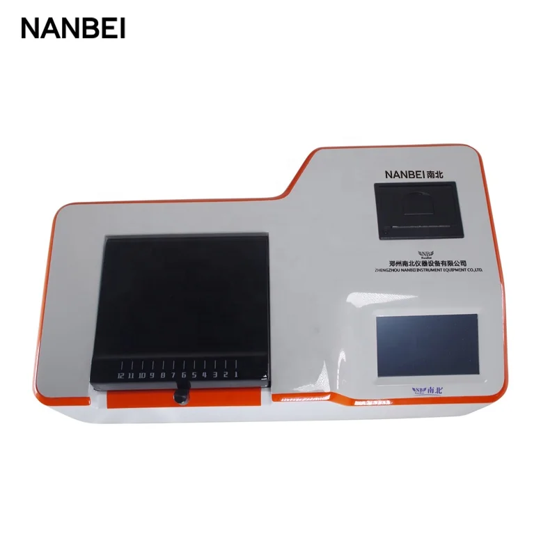 

B1,B2,M1,M2 toxin fast test equipment Aflatoxin meter