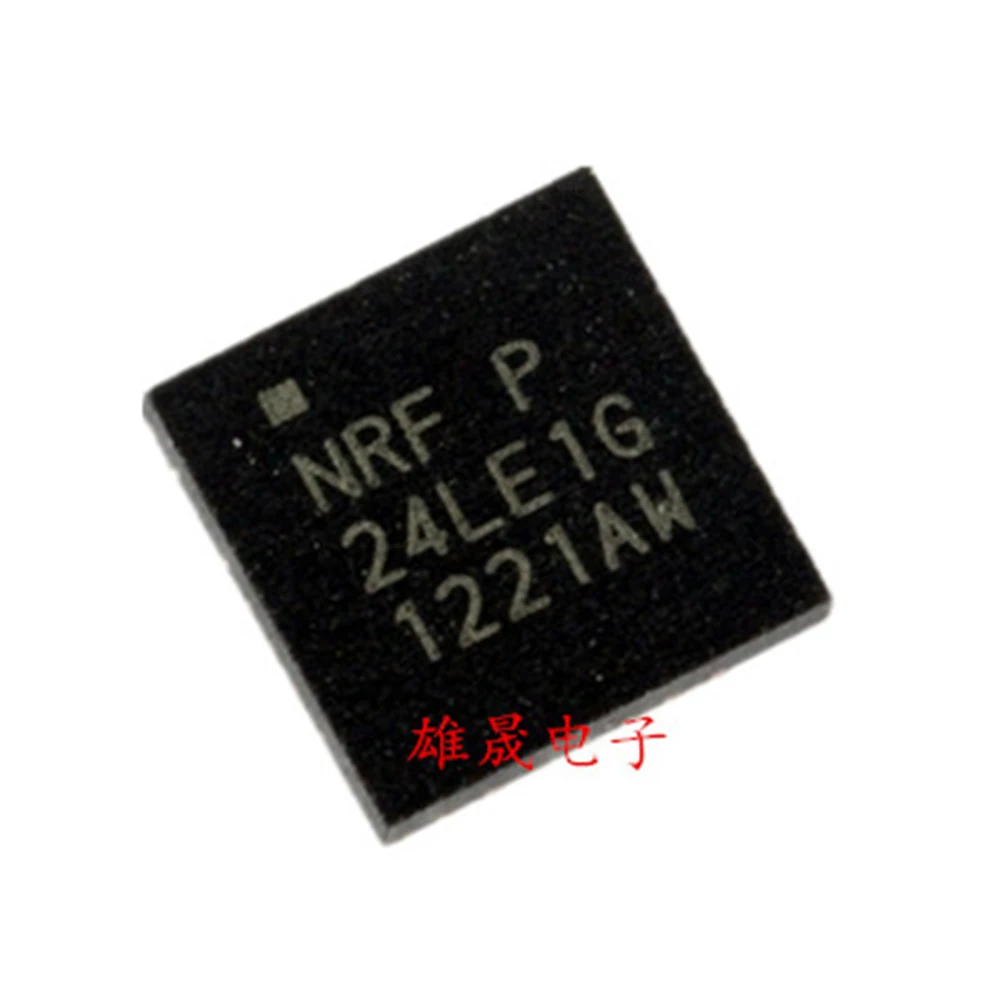 

5 шт./лот NRF24LE1G QFN 100% оригинальный новый бренд