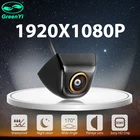 HD 720P1080P ночное видение золотые линзы заднего вида автомобиля заднего вида Водонепроницаемая Автомобильная камера для Android DVD AHD монитор