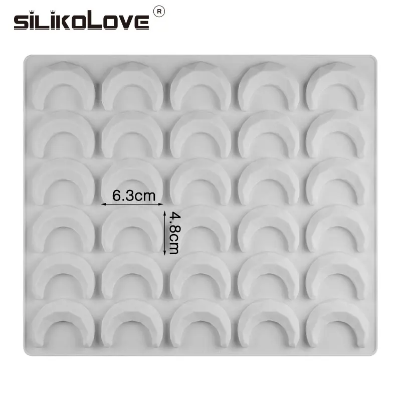 Силиконовые антипригарные формы SILIKOLOVE для украшения торта в виде Рамадана Луны 30