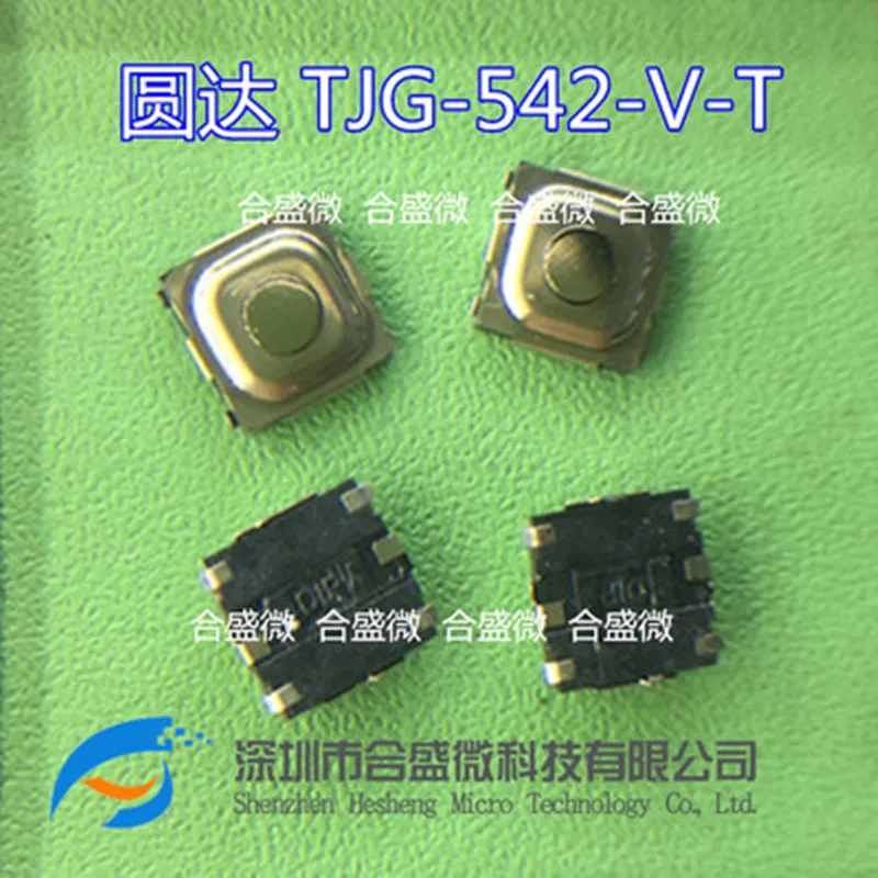 

10 шт TJG-542-V-T/R патч 6-тактовый переключатель 5*5*1,5 Кнопка 4 фута