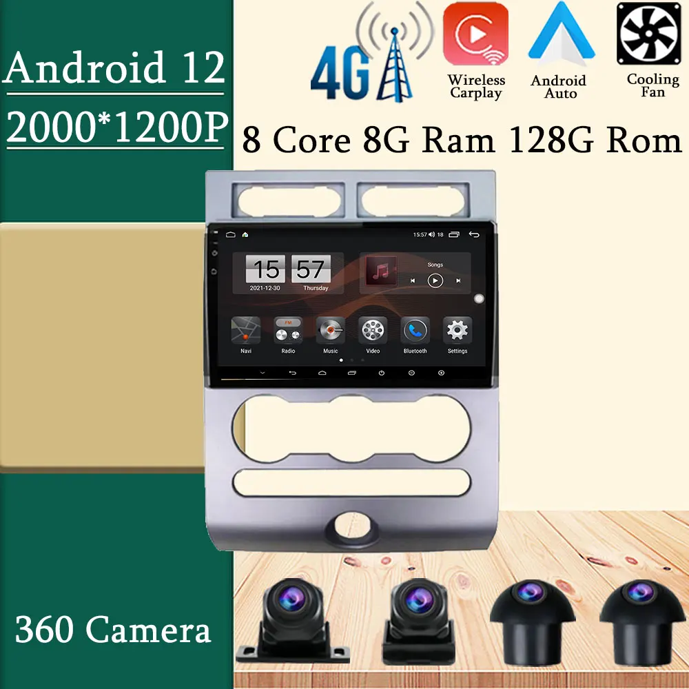 

Android 11 For Ford Expedition 2012 Multimedia Navigation Car Player Video Auto Stereo GPS DSP NO DVD