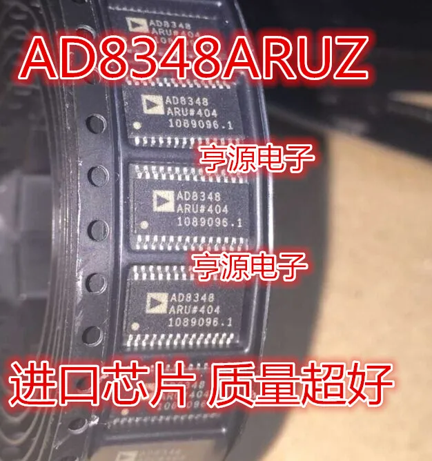 

free shippingAD8348 AD8348ARU AD8348ARUZ 10pcs