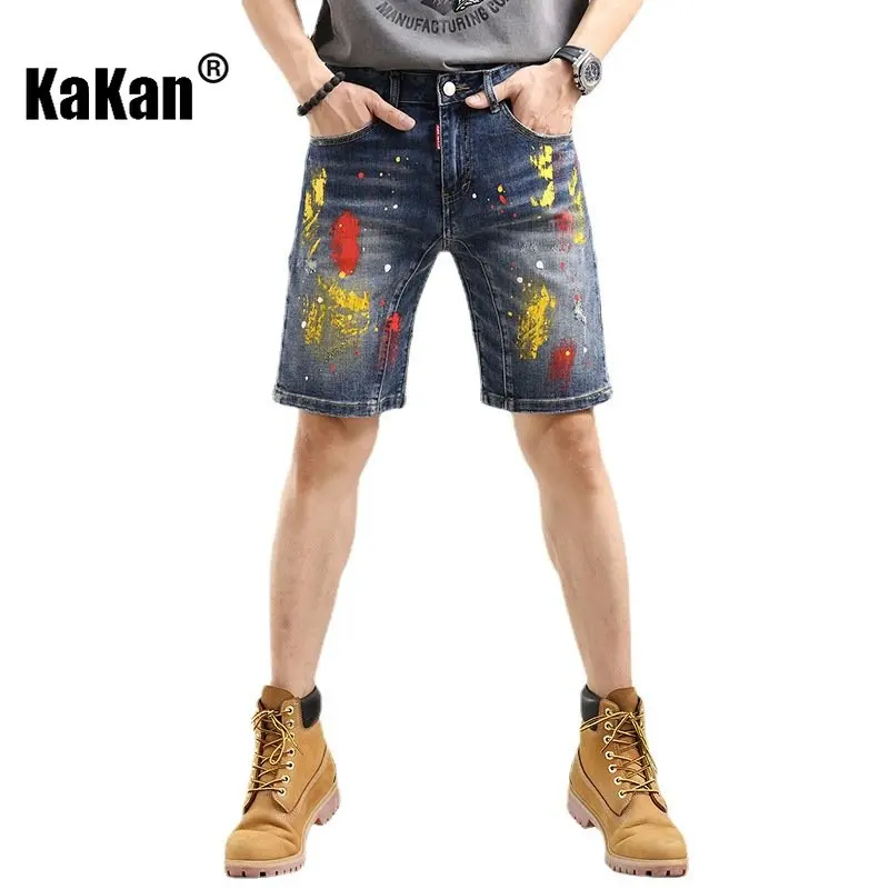 Kakan - New Painted Personalized Street Shorts Jeans for Men, American High Street Heavy Industry Jeans K018-266