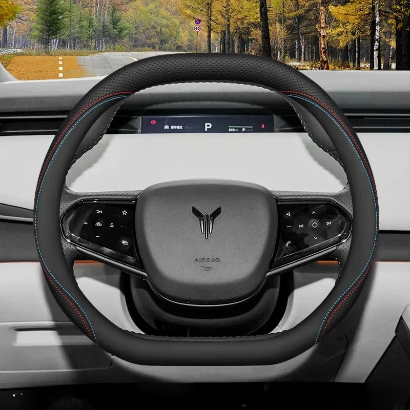 Двойной чехол D Type для Voyah Courage Passion 2023 2024 2025 2026 противоскользящий и дышащий на руль