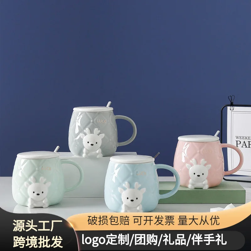 

coffee mug cup eco friendly ceramic mug with lid mug cups cute coffee mugs and cups funny coffee cups