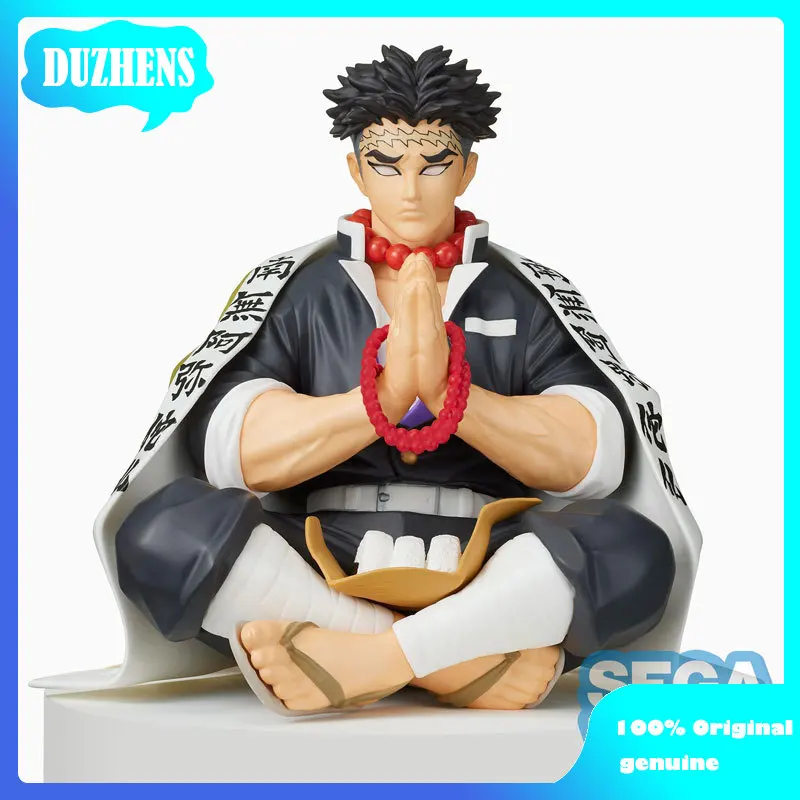 

100% Original:Demon Slayer Himejima Gyoumei eat rice ball PVC Action Figure Anime Figure Model Toys Figure Collection Doll Gift