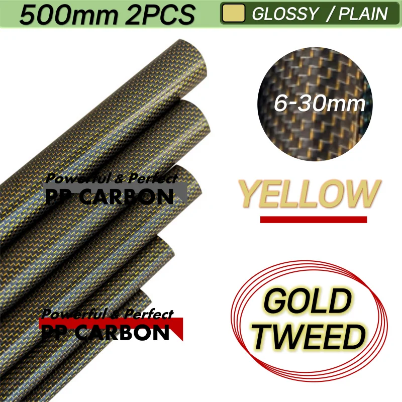 

YELLOW OD 6-30mm 500MM 2PCS 3K Colored Full Carbon Fiber Tube for RC Plane 3K Glossy Unique Carbon Pipe for Drone Industry Use