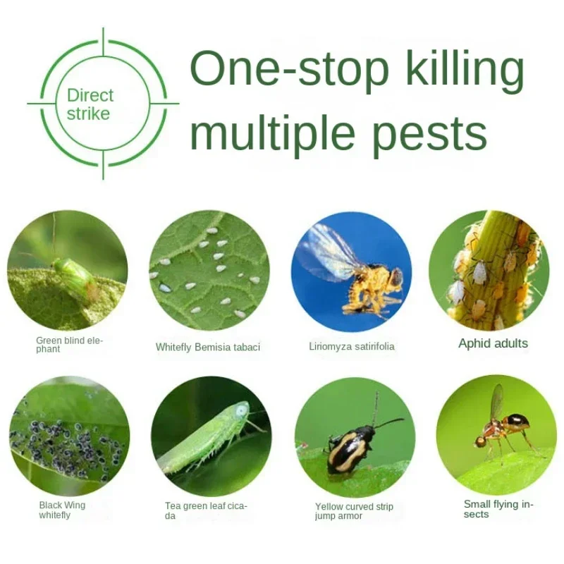 Клейкая доска двусторонняя приманка для насекомых из ПВХ уничтожения маленькая