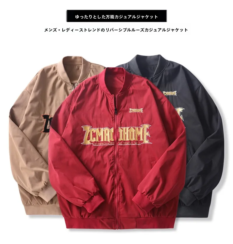 Spring and Autumn New Fashion Brand Embroidery Double-sided Wear Outerwear Men Women Couple Street Hip-hop Loose American...