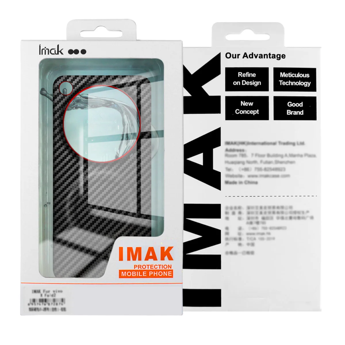 Магнитный чехол для Xiaomi 17 Ultra от Leica 5G с защитой камеры из углеродного волокна и приподнятыми краями CA0024 (art.: 3920dca186901) - 3920dca186901