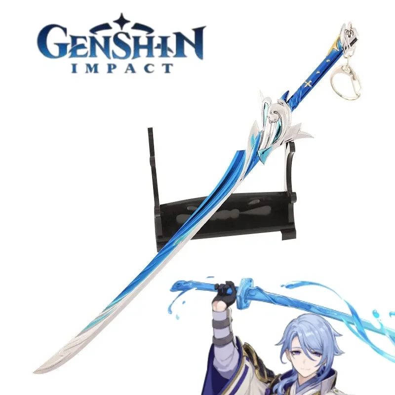 22 См Genshin Impact Haran Geppaku Futsu Kamisato Ayato Реплика Катана Игрушечный Меч С Металлическим
