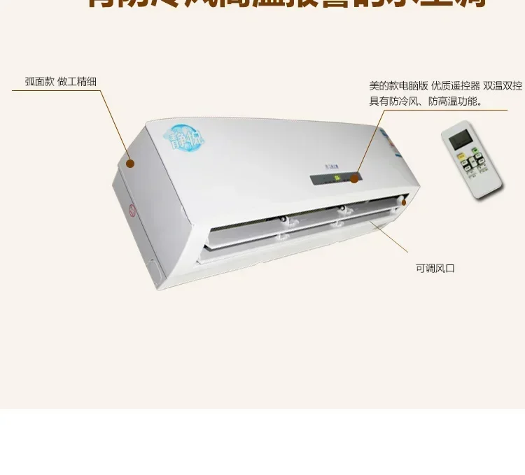 Вода из нержавеющей стали вентилятор двойной и фрио радиатор катушка