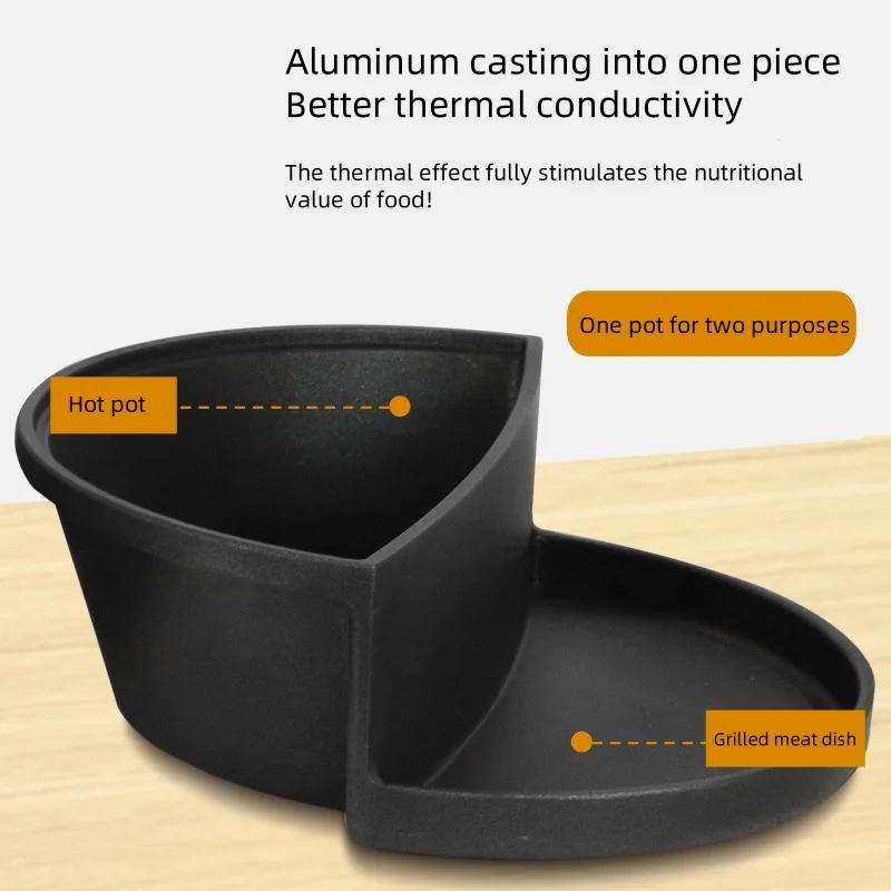 Многофункциональная сковорода-гриль для домашнего барбекю горячая кастрюля