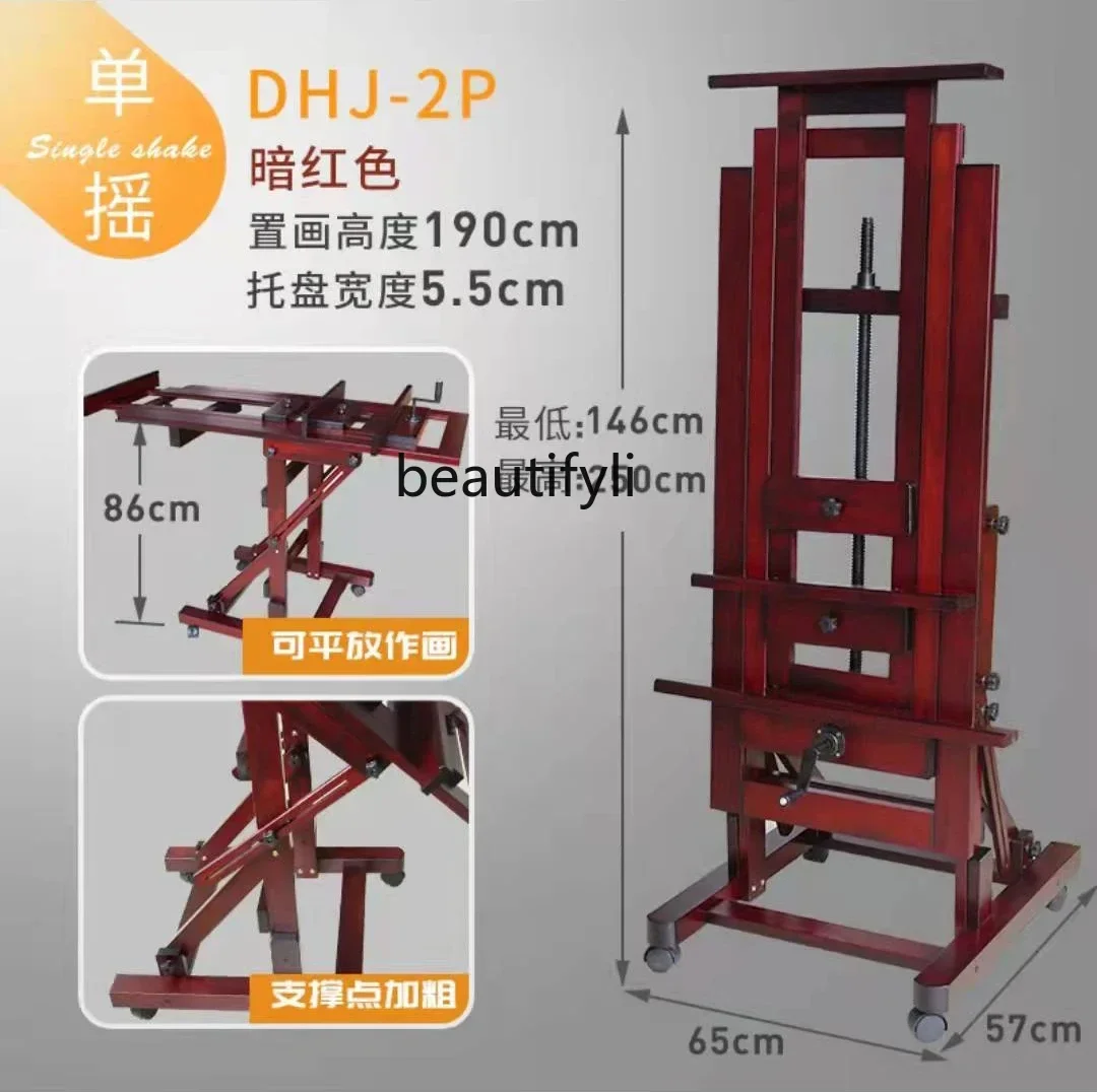 Профессиональная подставка для масляной живописи большая ручная буковая