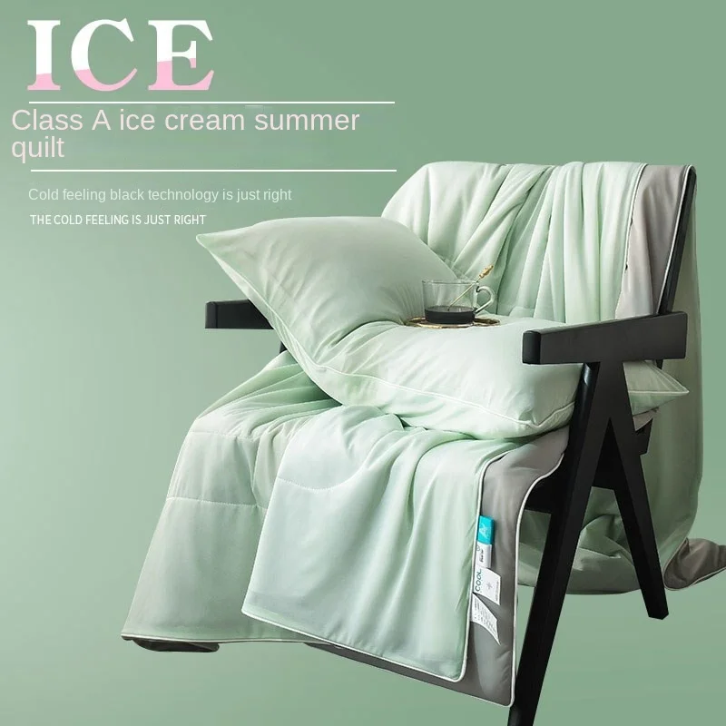 

Ice Cream Cool Feeling Summer Blanket Airable Cover Machine Washable Single Double Student Summer Thin Duvet