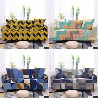 geometric series sofa cover all inclusive universal home sofa covers for living room dust proof cushion cover couch cover