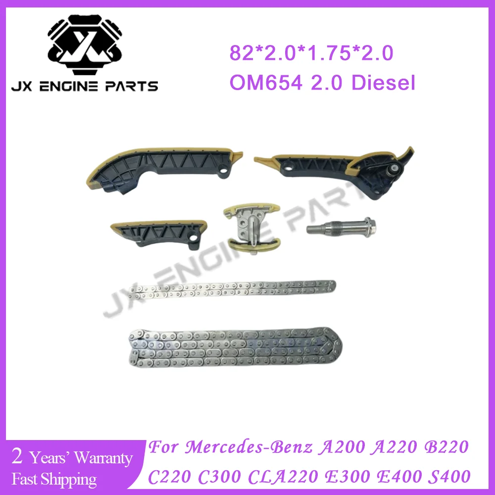 Фото OM654 Комплект цепи ГРМ двигателя для Mercedes-Benz 2.0 Diesel A220 B200 B220 C200 C220 C300 CLA220 CLS300 E300 E400 S400 2.0L 16-25 №1
