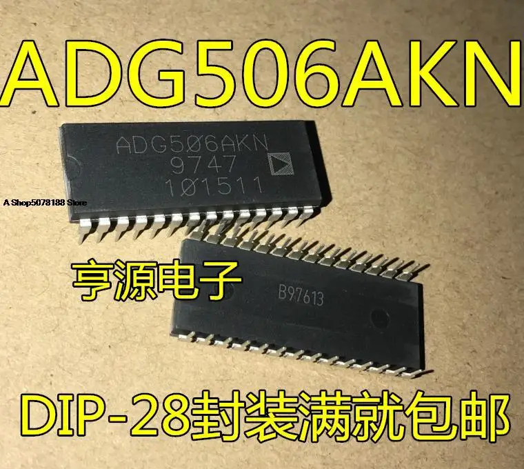 

ADG506 ADG506AKN ADG506AKNZ DIP-28