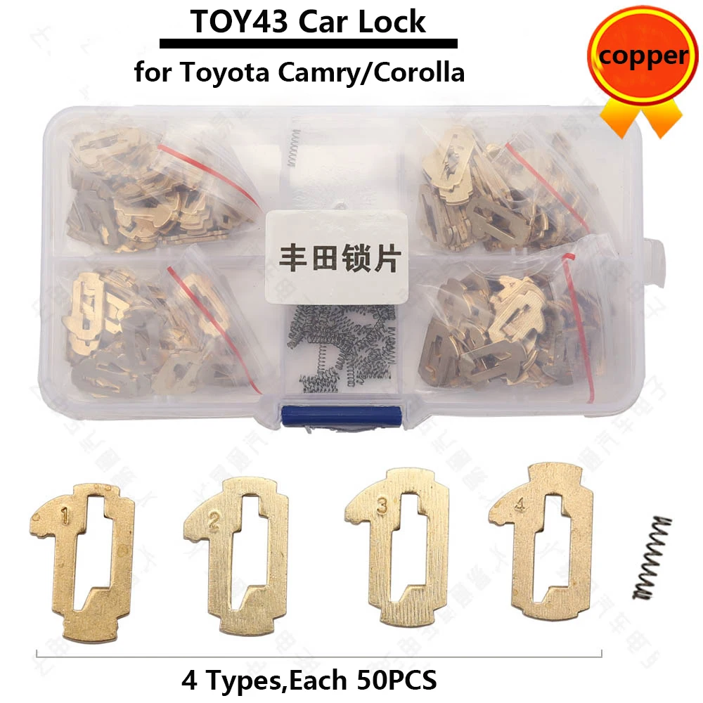 Латунные пластины замков JMCKJ TOY40 TOY43 TOY43R TOY48 для Toyota Camry/Corolla для Subaru