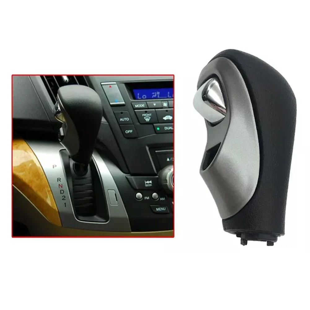 Ручка рычага переключения передач Автомобильная для Honda Odyssey 2009-2014 пластиковый