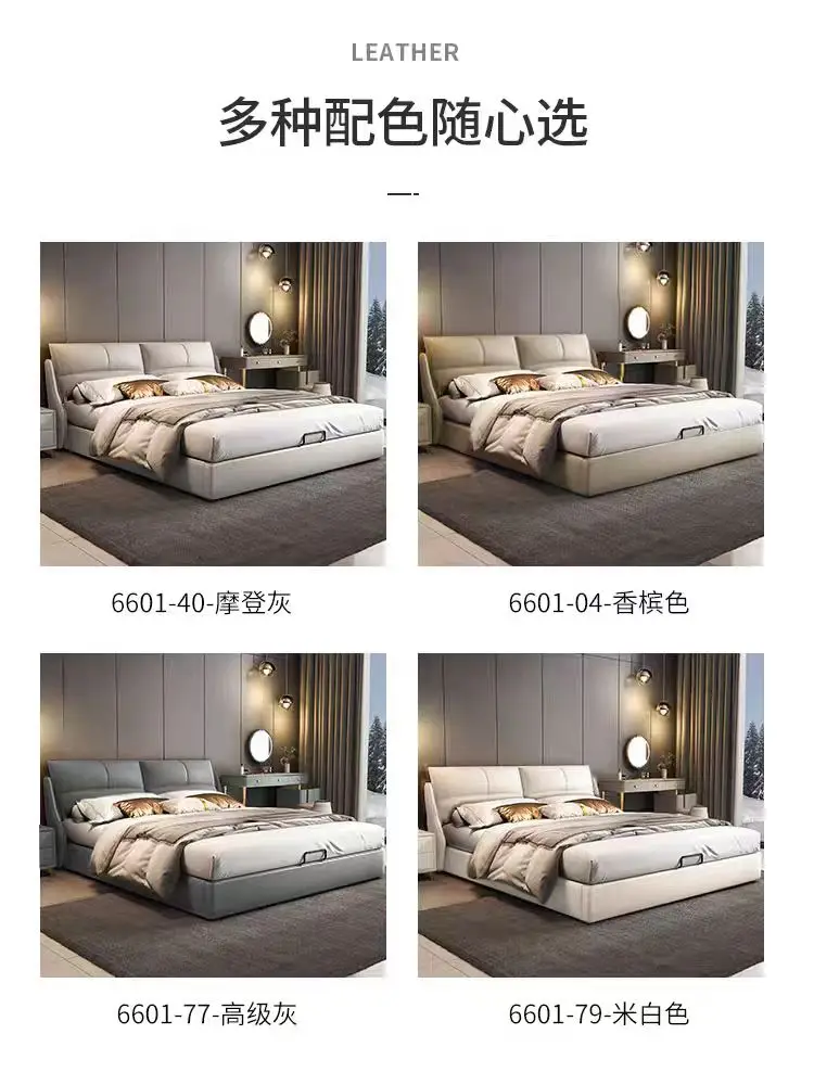 Роскошная кожаная кровать в итальянском стиле современная для спальни двойная