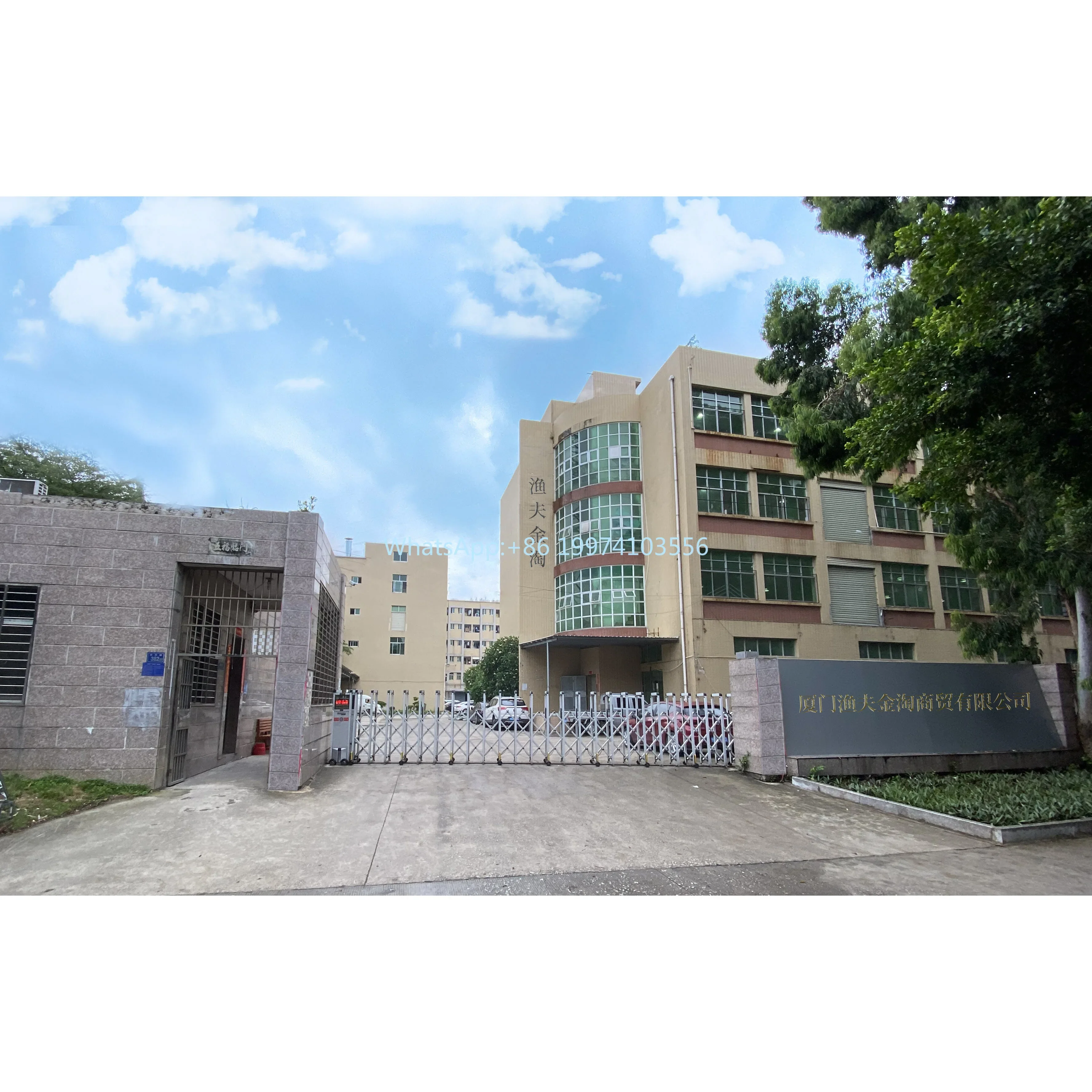 HSD фишрут супер-кружевная ткань лиса японская углеродная полоска ML / M MH