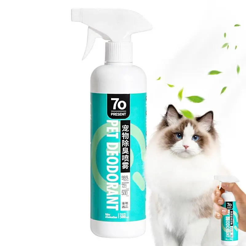 

Спрей для очистки полости рта домашних животных, дезодорант для чистки собак, кошек, зубов, устранение неприятного дыхания, средство для удаления зубов, уход за полостью рта, товары для домашних животных