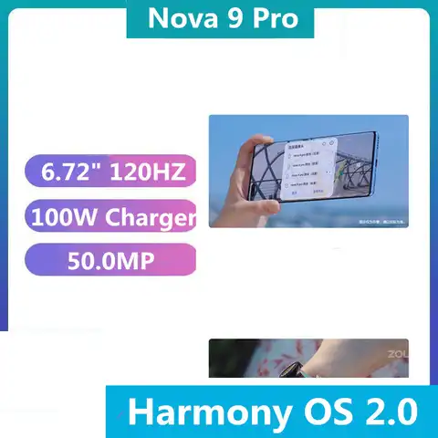 Быстрая доставка DHL, сотовый телефон HuaWei Nova 9 Pro, 4G, LTE, гармония, OS 2,0, Snapdragon 778G, 50.0MP, 100 Вт, зарядное устройство 6,72 дюйма, OLED, 120 Гц, OTA