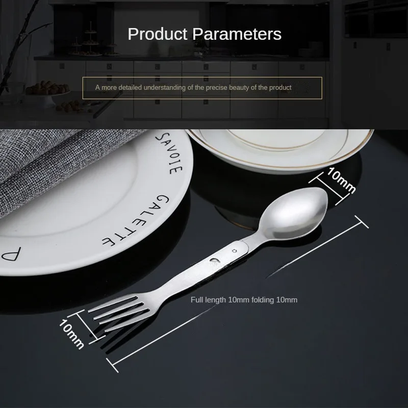 Складная вилка 2-в-1 из нержавеющей стали 304 портативная серебряная ложка