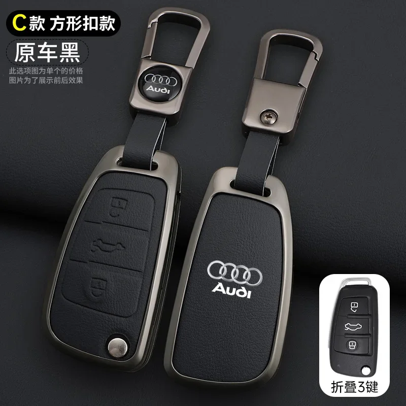 

Кожаный чехол для дистанционного ключа из цинкового сплава для Audi A1 A3 8P A4 A5 A6 C7 A7 S3 S7 S8 R8 Q2 Q3 Q5 Q7 Q8 SQ5 TT RS3 RS6 Брелок