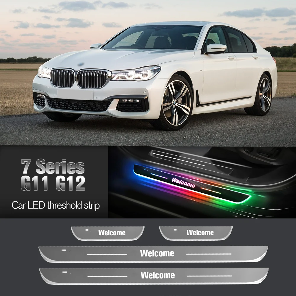 Автомобильный порог для BMW 7 серии G11 G12 2015-2022 2016 2018 индивидуальный логотип