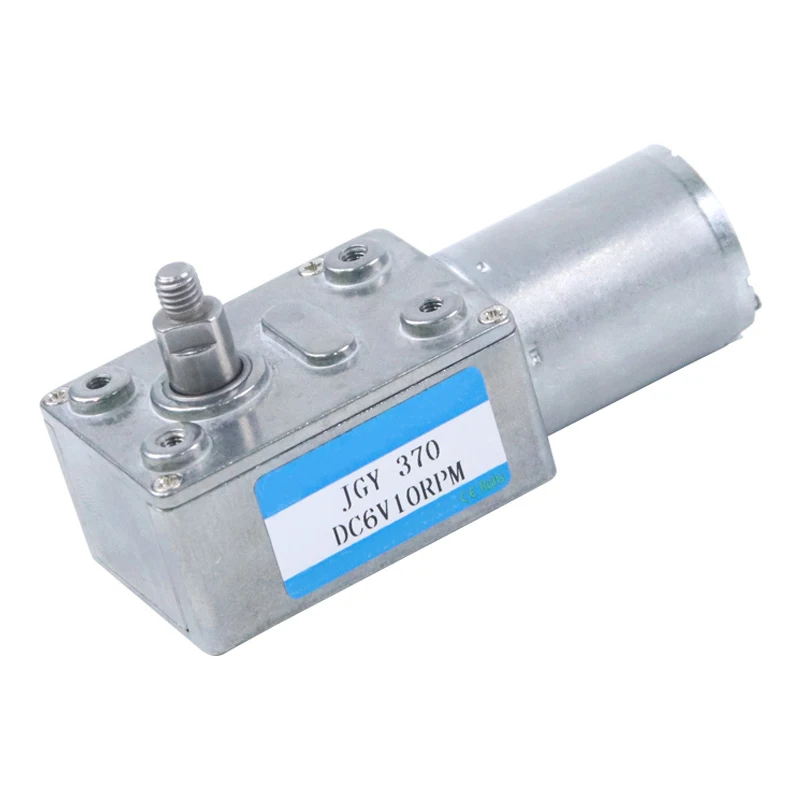 JGY-370 12v 24v DC червячный редуктор электродвигатель для бленды