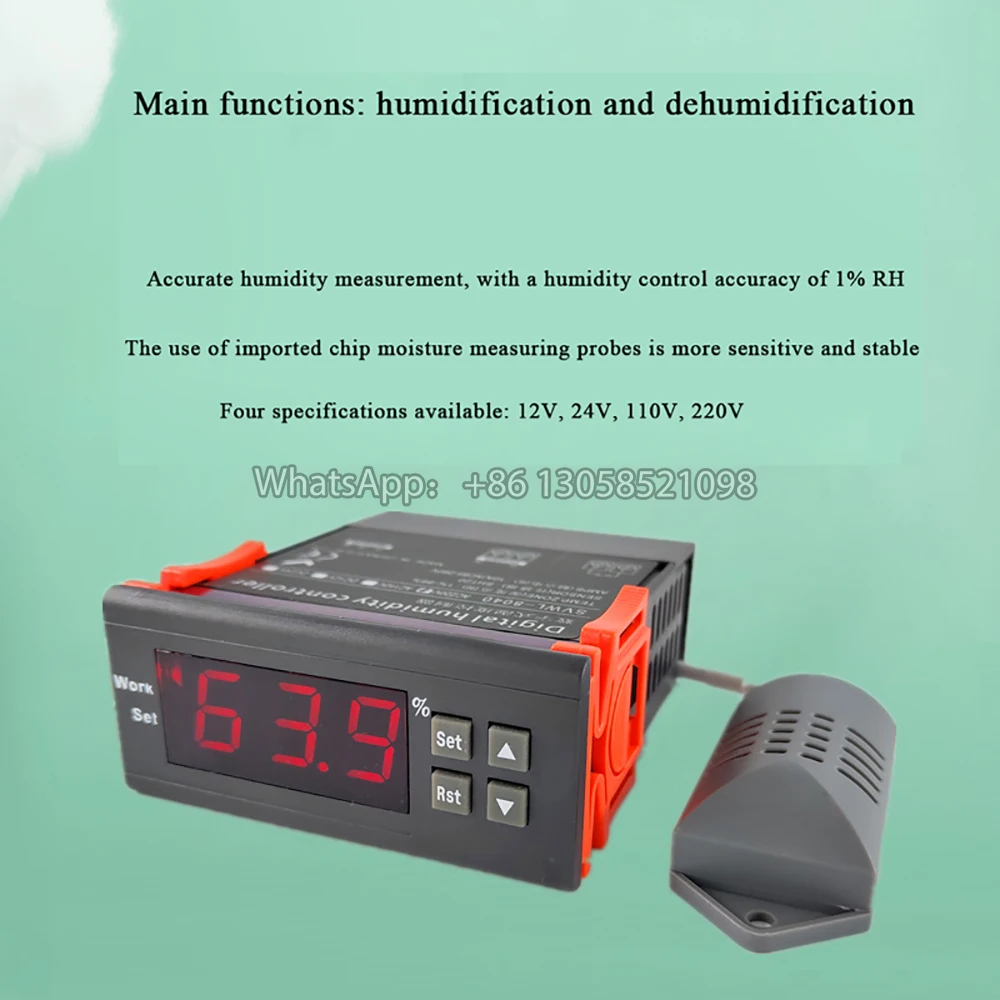 I-SMART AC110-220V DC 12V 24V двойной цифровой термостат контроль температуры и влажности