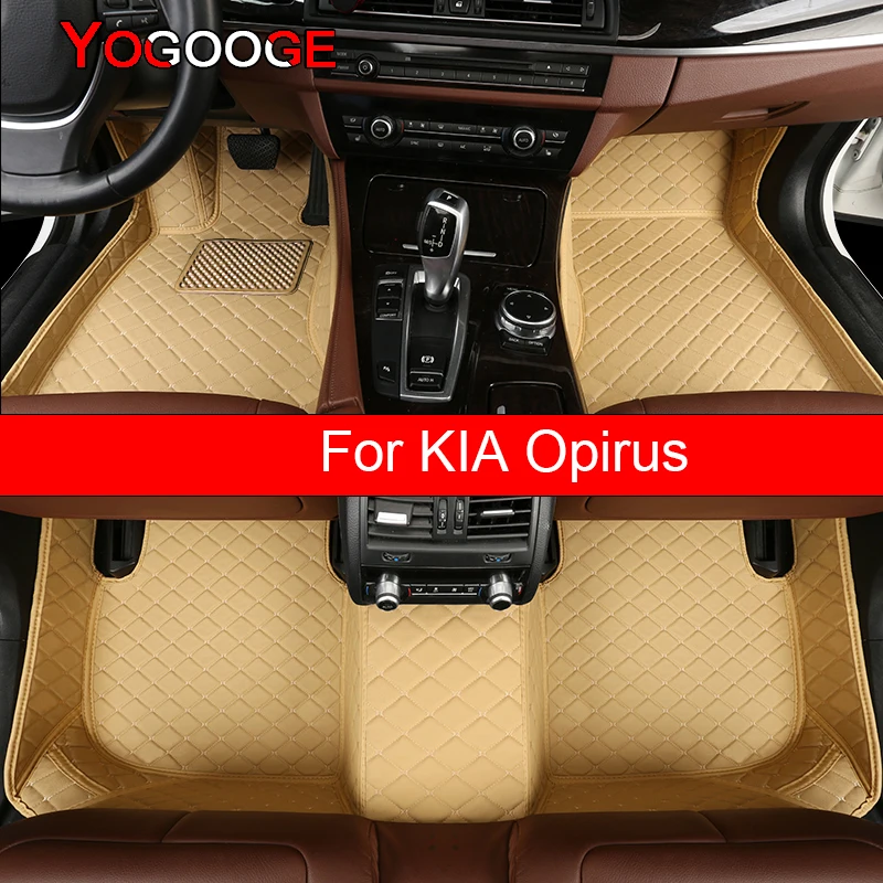 

Автомобильные коврики YOGOOGE для KIA Opirus Foot Coche, аксессуары, коврики