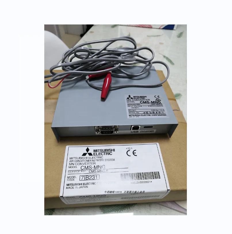 Новые лампы для телефона