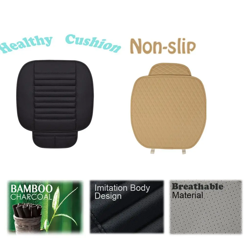 

PU Leather Monolithic Front Car Seat Cushion Protector Pad Cover Mat Bamboo Charcoal Cushion Non-Slip Protector Mat
