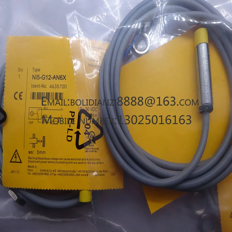 Совершенно новый сенсорный фонарик фонарь приближения